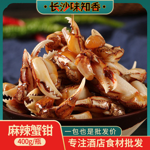 ����з�Q400g��֭���r��ʳ��ʳ���b��з����з��з�_�����з���l