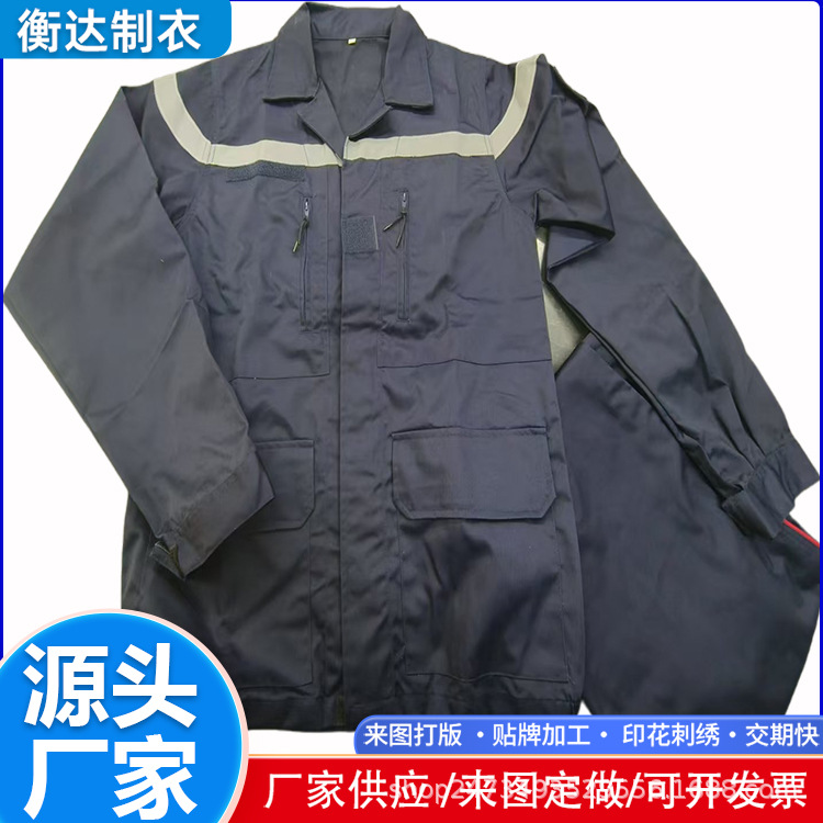 2026 Manufacturer Autumn and Winter Custom Reflective Strip Workwear Suit Men's Long-Sleeved Shirt Anti-Static Labor Protection Clothing Men's Clothing