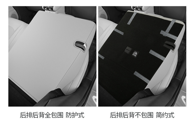 26 Models of Byd Yuan Plus Third-Generation Seat Covers, Full-Cover Specialized Seat Covers, Universal for All Seasons, Decorative Seat Covers