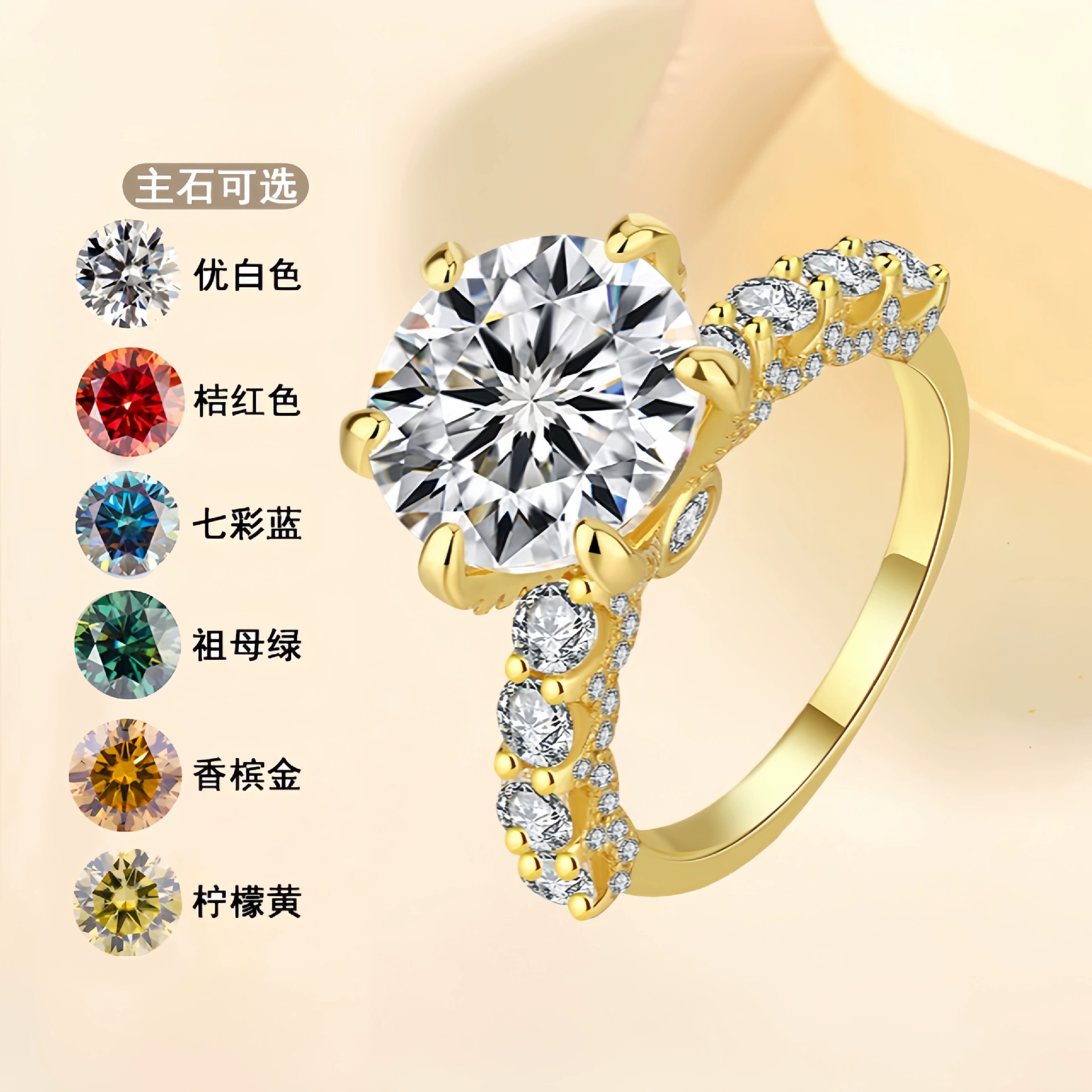 S925 Серебряное кольцо Muzao Hao Кольцо 5 карат Золотое кольцо Трансграничная Amazon temu Горячая Распродажа Новая