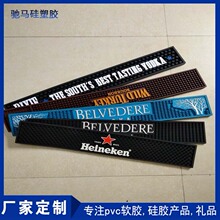 ����pvcܛ�z��̨�|�� ���z�ưɉ| �rˮ�| �܄P���z�t�Ɖ|����ă�