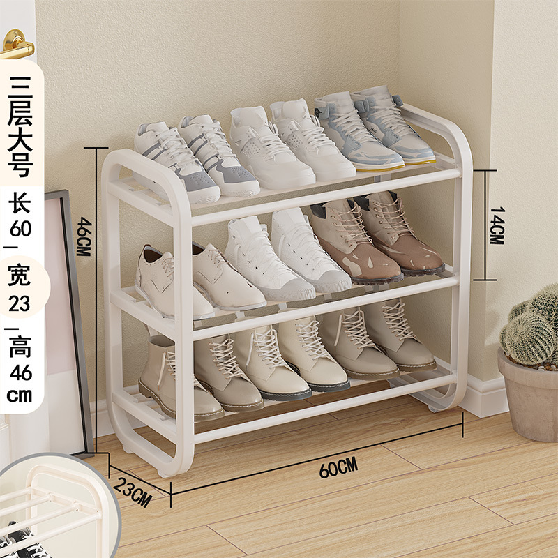 3단 60cm-[화이트]