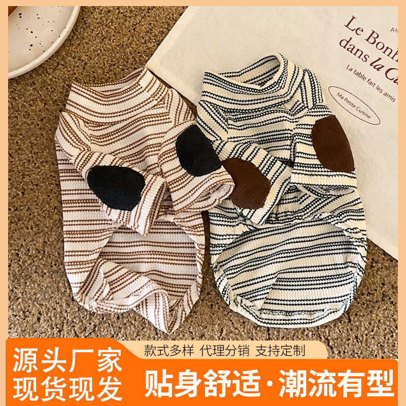 2025 工場新犬服 2 色ストライプ通気性犬夏薄い服子犬ペット服卸売|undefined