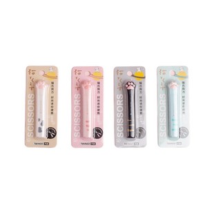 Hand account Office multifunctional round head creative cute cat claw scissors portable small scissors mini pen scissors