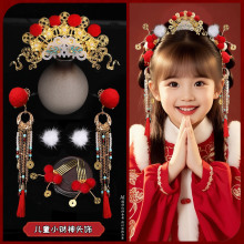 Ůͯ�h����ؔ�^�ͯСؔ����b���L����lM�χ��L�ɐ۰l�Ʒ