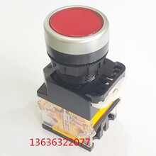 ���K�p��늚�LAY50-22D-11T ƽ�o ���i���o�_�P �_��22MM