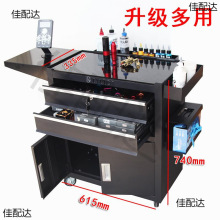 y̨๤܇ʽС܇ƄӝL̨݆