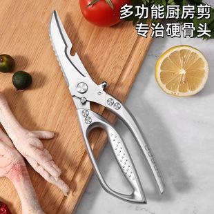���R�d���N�����u�Ǽ����X���N����������ʳ�￾����^���ô����
