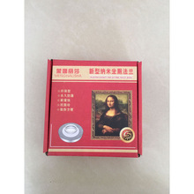 RͰܷȦ ȦӺmȦ RͰmoĬJ