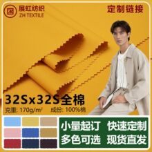 32֧ȫ�޼Ӻ�����L�����e���b�r��ѝ�bȹ��ñ��ͯ�b�����϶���