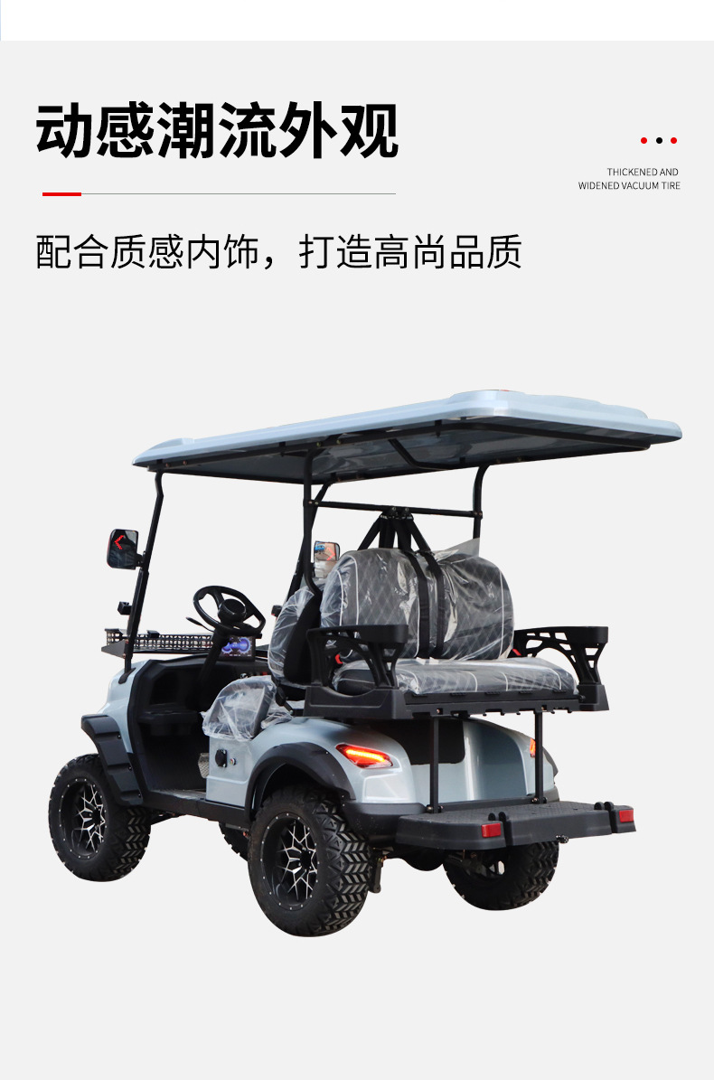 Foreign Trade Export Electric Golf Cart Airport School Sightseeing Car Factory Area Scenic Area 4-Seat Electric Golf Cart