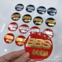 Новая маркировка колпака ступицы колеса BBS, модифицированная маркировка ступицы колеса, маркировка центральной крышки ступицы колеса BBS 70 мм
