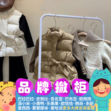 江南布衣2023冬季儿童卫衣套装外套品牌童装批发巴拉巴拉一手货源