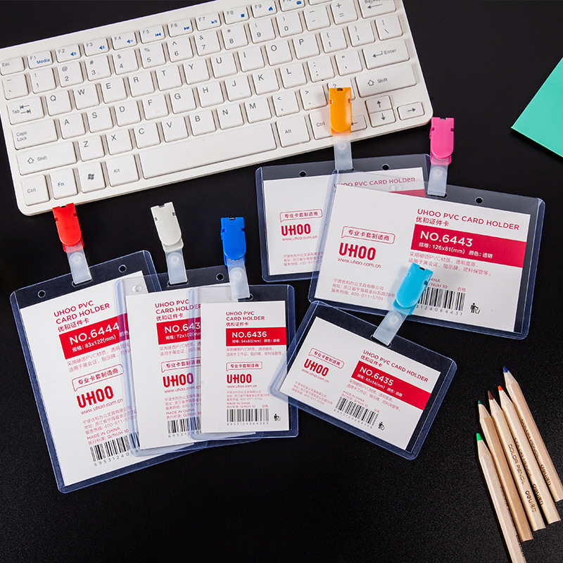 Youhe 6444PVC 透明カードホルダー、勤務証明書、バス食事カード、アクセスカードホルダー、学生大型ハードカードホルダー