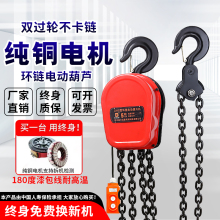 �h�늄Ӻ��J380v1��2T3t5Ⱥ������220V����늄ӵ��ʽ���������C