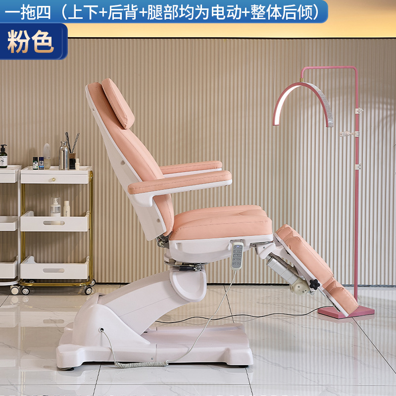 Cama de belleza elevadora eléctrica multifuncional para salón de belleza micro plástico tatuaje tienda de tatuaje silla de bordado especial de belleza cuerpo rotatoria