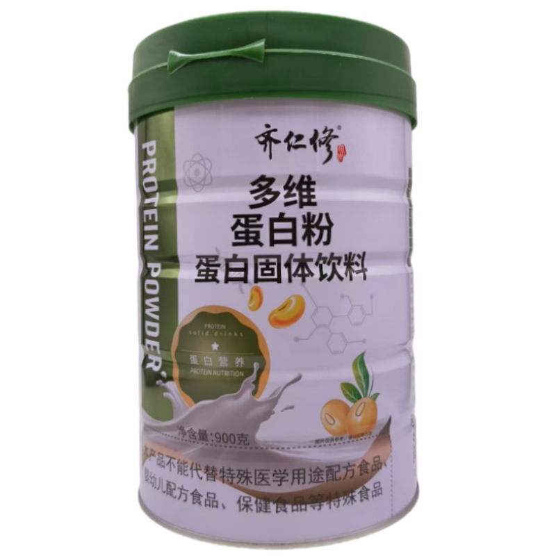 Qiren Multi-Dimensional Protein Powder Protein Solid Drink Wholesale 900g Large Barrel Packaging Supports Dropshipping