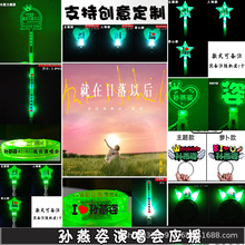 �O���������ݳ����W���ֳ֟ɹ��led�l���^�����Ք[�����l�� ��