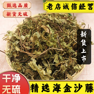 ��ș����؛����ɳ�ݸ�؛�o�����ɲ��½z�ݸ�����_�W�ٺ���ɳ��