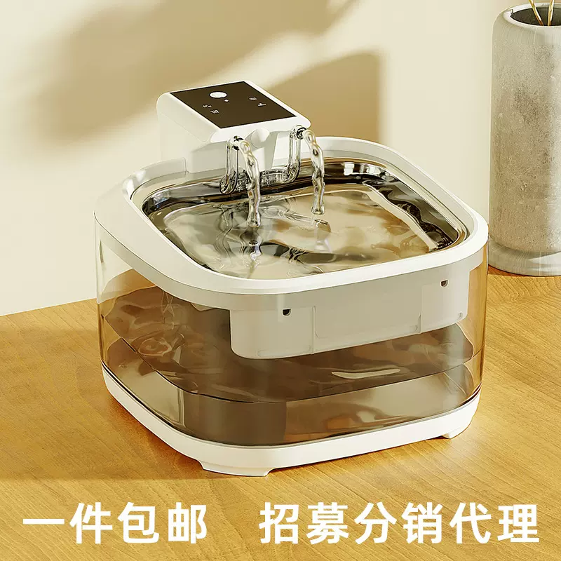 新款304不锈钢猫咪饮水机充电不插电循环流水宠物自动狗喝水器3.2