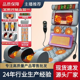 离心泵;其他家居智能;炊事设备