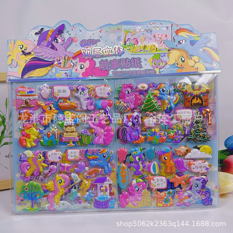 Набор наклеек (Sanrio) двухслойные 3D детские мультяшные наклейки — милые для детсада