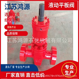 其他石油设备;阀体;其他阀门