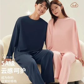 保暖套装;童内衣套装;男士背心