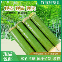 Ŵ�������ģ�߼���Ͳ������Ͳ�����Gɫ�ֹ����Ô[���������rҹ��