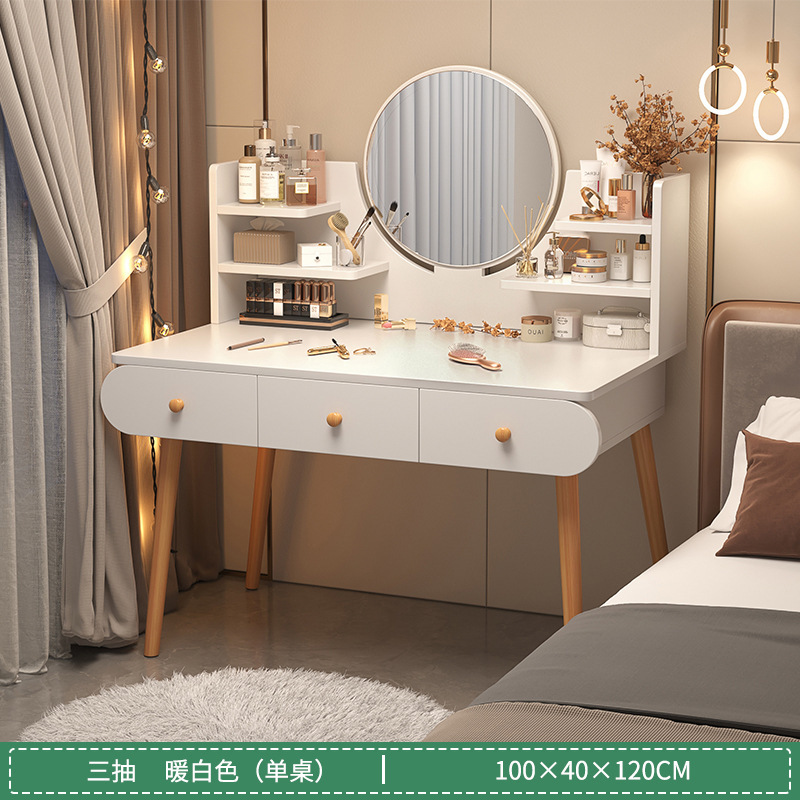Comodador moderno dormitorio simple mesa de maquillaje 2025 nueva mesa de maquillaje de lujo ligera pequeña mesa de dormitorio principal