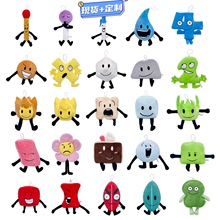 羳֮u֮ëqbattle for dream island plushż