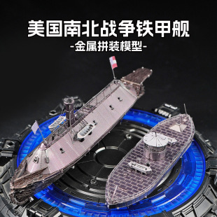 �����ϱ����F��Ş ȫ����DIYƴ�bģ��3D���wƴ�D���y����ߔ[��