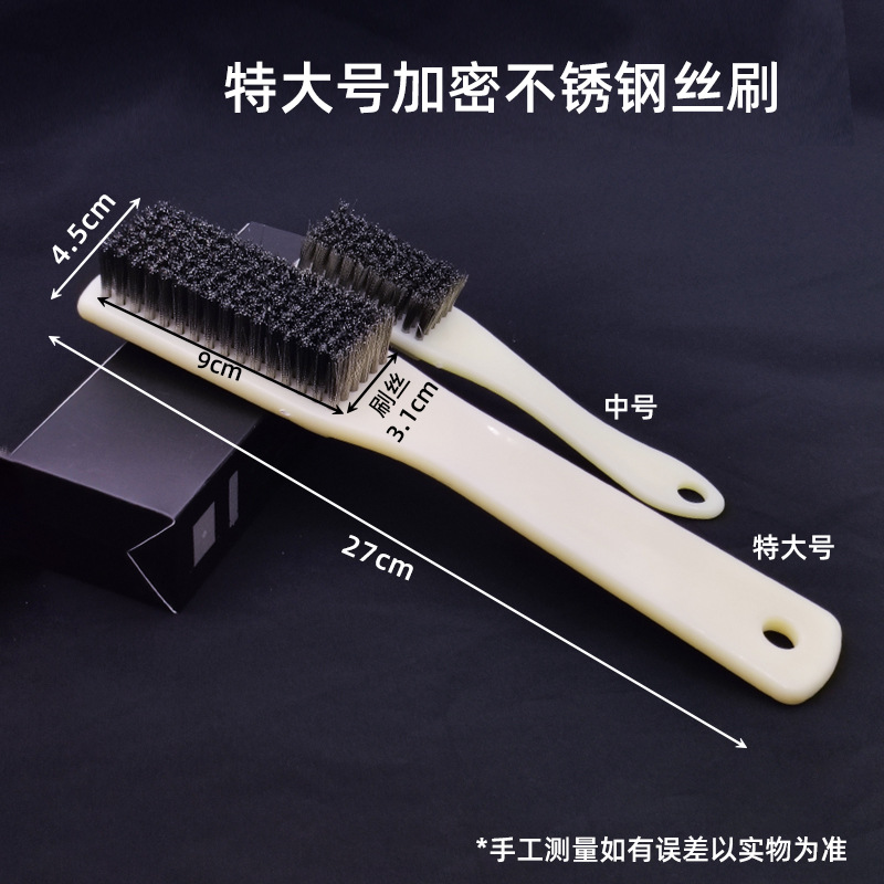 Cepillo de alambre Cepillo de pelo de cerdo Cepillo Wenwan de pelo suave Limpieza de pastas Eliminación de polvo Nuez Vajrayana Cepillo de herramientas Cepillo para zapatos