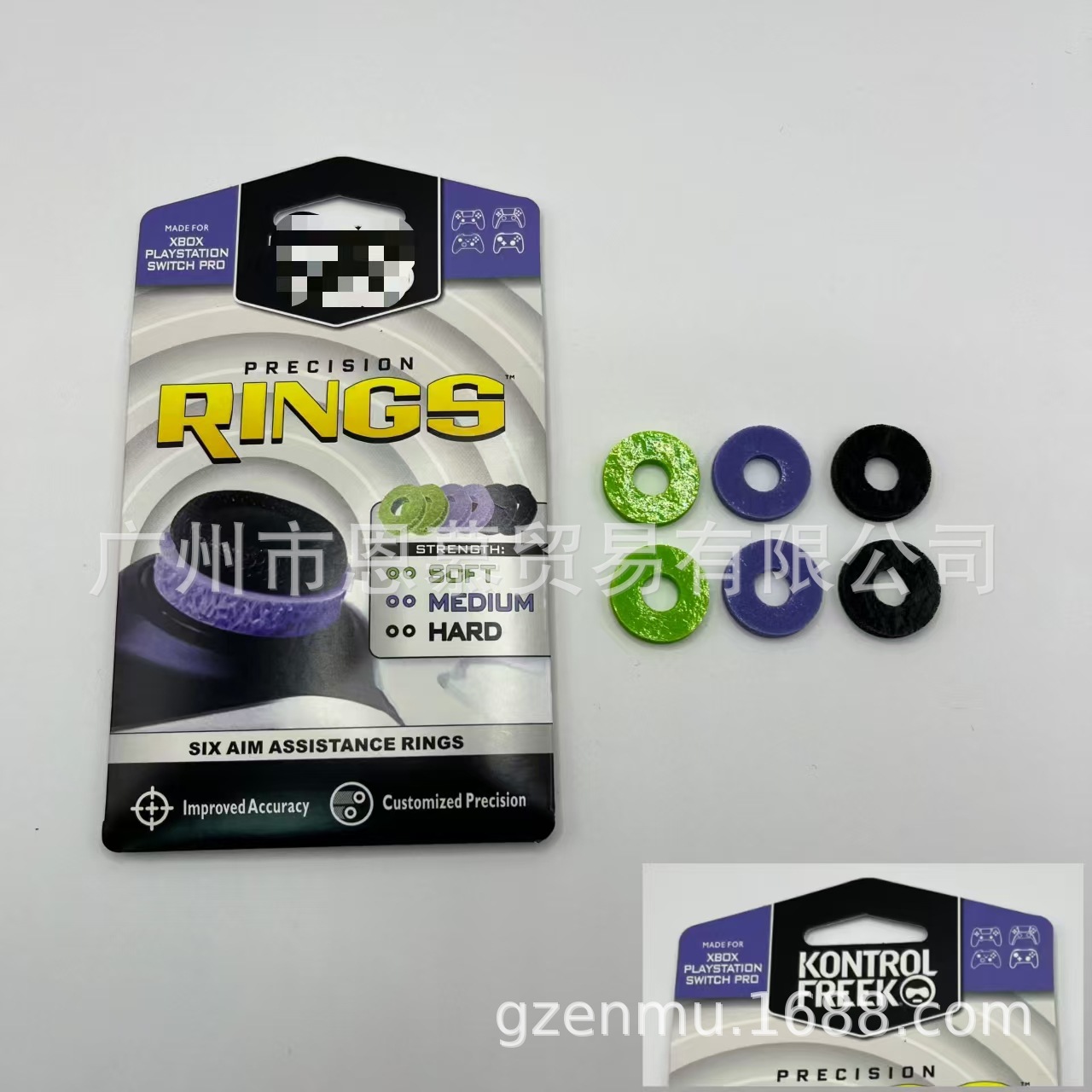 KF摇杆辅助圈游戏手柄摇杆缓冲圈x-box/p4/p5/NS ring 不同硬度