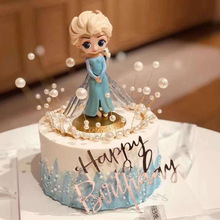 公主蛋糕裝飾擺件女孩冰雪小公主艾莎蛋糕插件城堡雪花插牌批發