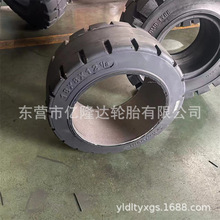 光面压配式实心轮胎241/2*9*19铣刨机241/2*10*19620*255*470耐磨