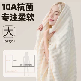 绒布;其他针织面料;连帽浴巾