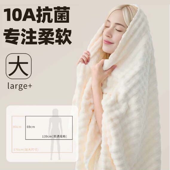 10A Antibacterial Coral Velvet Household Bath Towel, Hair Drying Cap, Absorbent, Non-Shedding, Thickened, Soft, Bagged Towel Set 10A Antibacterial Coral Velvet Household Bath Towel, Hair Drying Cap, Absorbent, Non-Shedding, Thickened, Soft, Bagged Towel Set