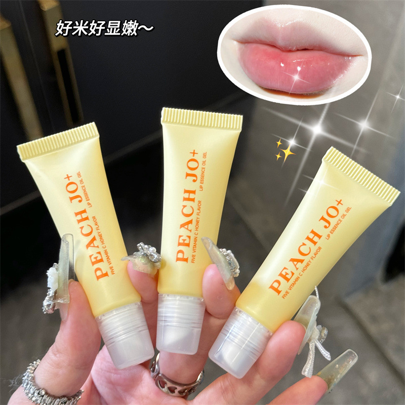 PEACH JO+五重维C唇膜唇油唇霜淡化唇纹润唇膏女保湿滋润补水唇膜|undefined