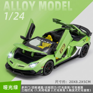 1/24������܇ģ�ͺϽ��_�T����Ч������ͯ���ģ�ͺ��b���l