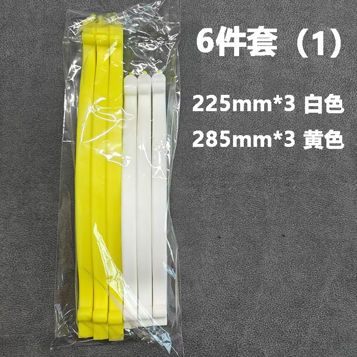 多機能手提げプラスチック封口挟み粉ミルク小麦粉防湿密封挟みスナック茶葉封口挟み|undefined