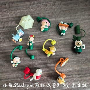 Stanley���������׷��m���ɐ����������w�b�����ܷ����lʳƷ��