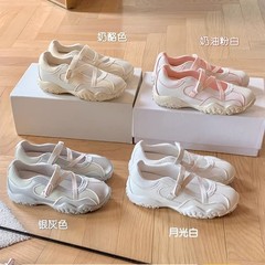 苏茵茵女鞋2025新款厚底芭蕾鞋惠州休闲运动德训鞋玛丽珍鞋女