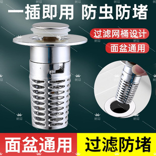 ��ϴ�����l���g���x������ˮ��ˮ�ۿ�����ˮ����ʽ�����^�V��