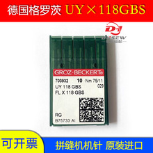 �����_��FLX118GBSƴ�p�C�C�UY118GBS��������C�FLG-1ä�