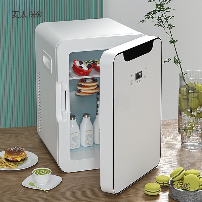 Mini Car-Mounted Home Dual-Purpose Refrigerator Home Bedroom Student Cooling Single Dormitory Small Refrigerator Metabo