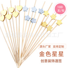 ���R�d��ɫ����������Ǆ��⻨���Ǻ��J���uβ�ƺ�����ˮ������