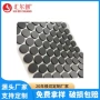 圆形自粘黑色eva垫片