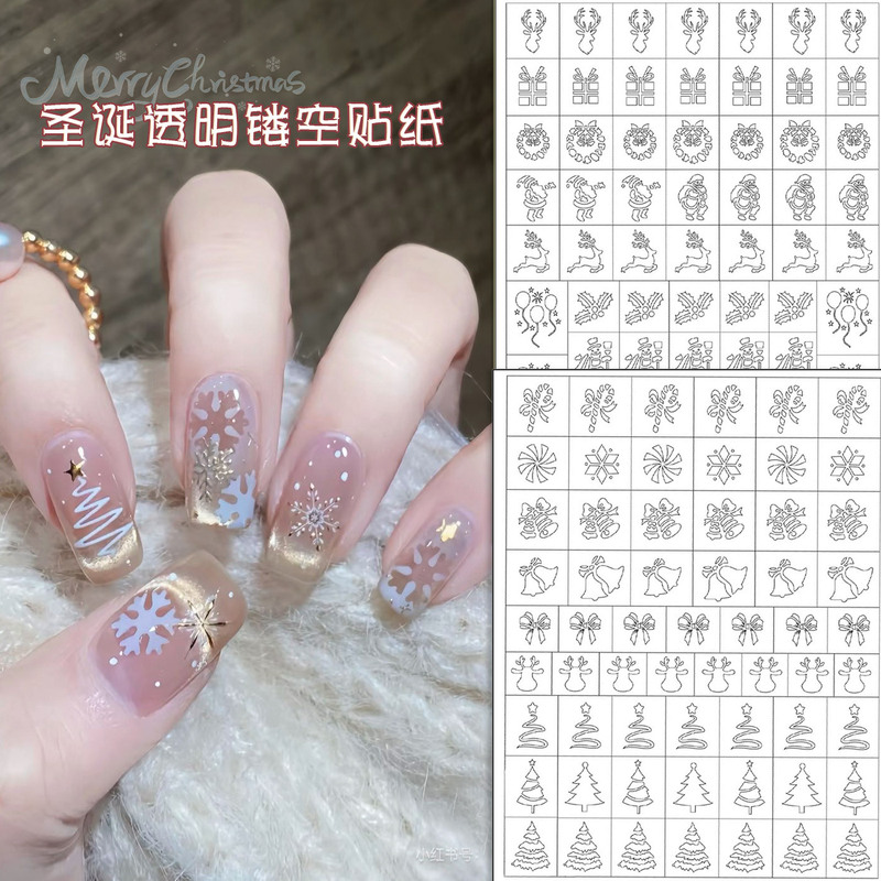 Christmas Cut Out Nail Art Stickers Inkjet Template Transparent Snowflake Bell Garland Pat Glue Auxiliary Tool Nail Stickers