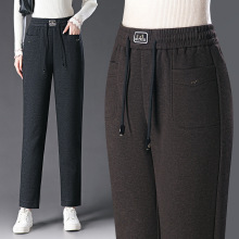 羊毛呢哈伦裤女2024秋季新款高腰宽松中年妈妈大码时尚显瘦休闲裤